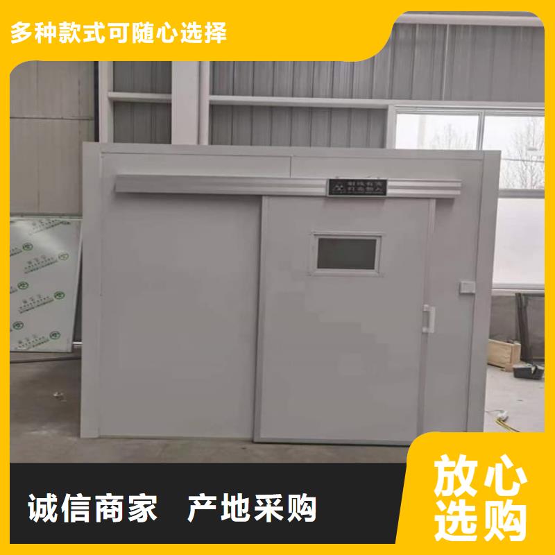 铅房质量保证
