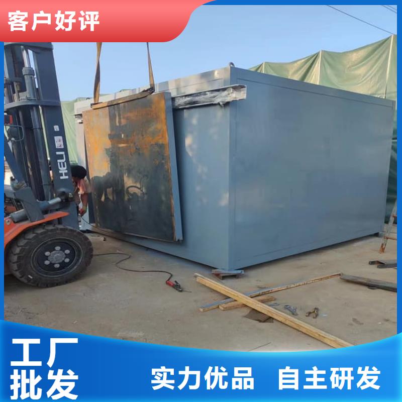 拼接铅房包邮