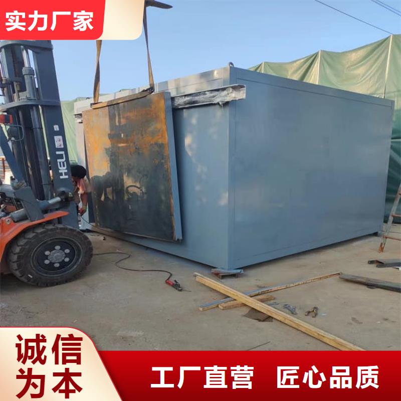 拼接式铅房解决方案