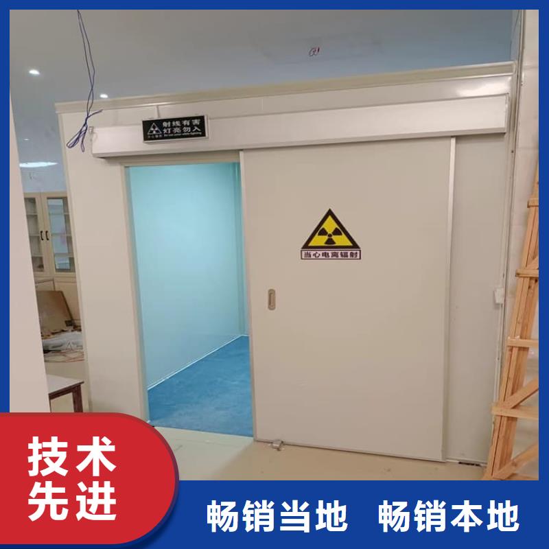 可拆卸式铅房厂家-售后服务好