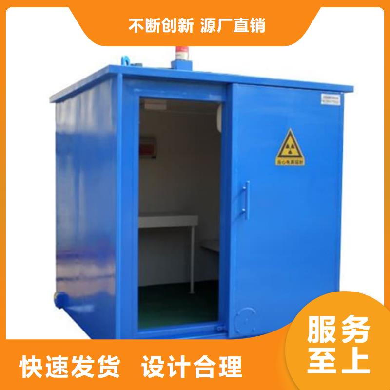 屏蔽铅房|屏蔽铅房-厂家批发