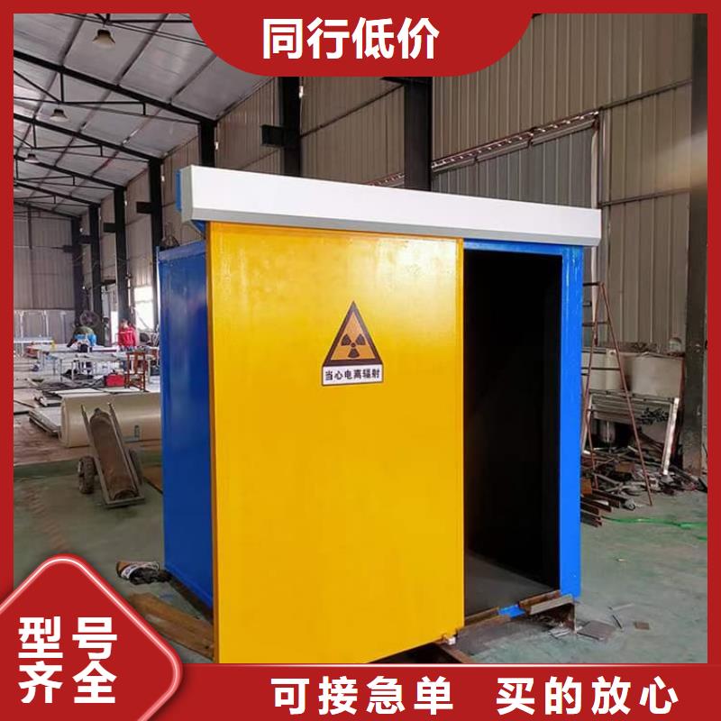 经验丰富的铅房3mmpb批发商