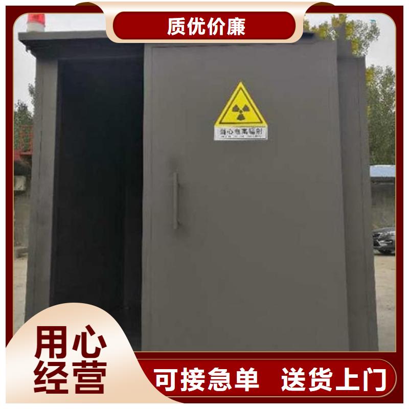 生产销售口腔铅房厂家