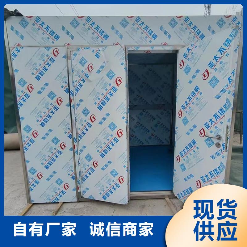 定做X光室铅房的生产厂家