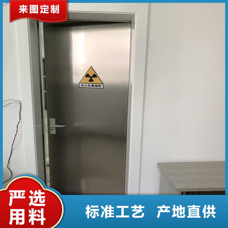 优质铅门4mmpb铅当量-铅门4mmpb铅当量厂家