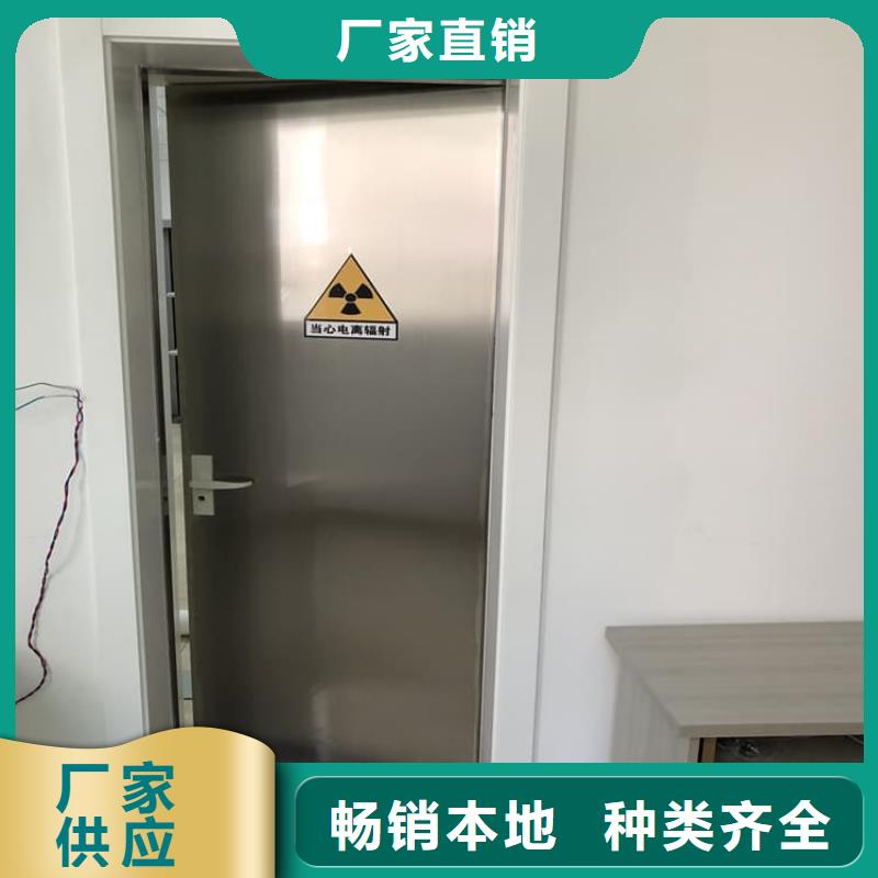 放疗中心铅门定制-厂家直销