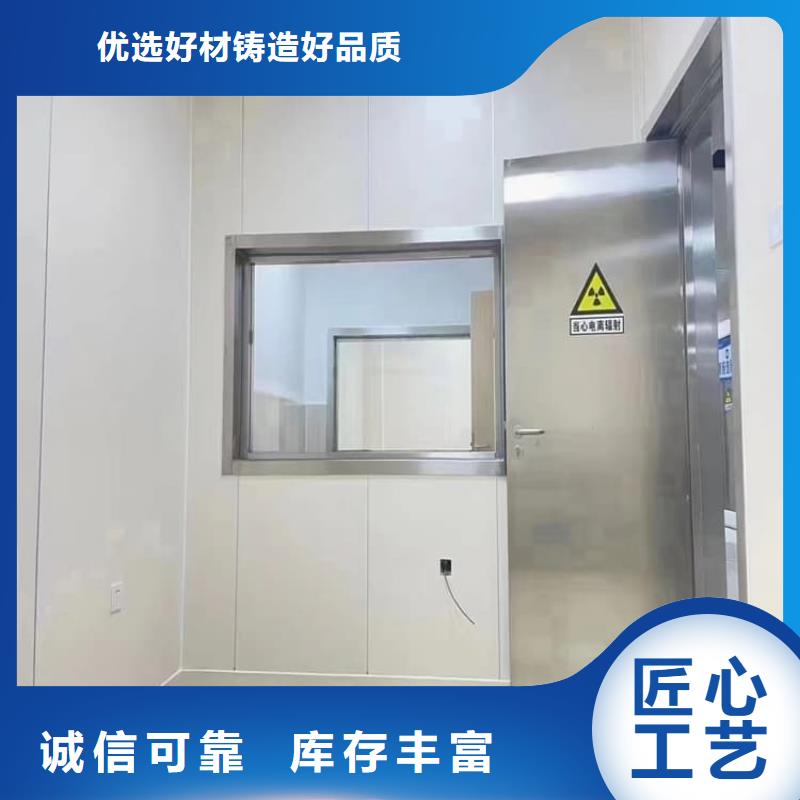 放疗中心铅门真货源