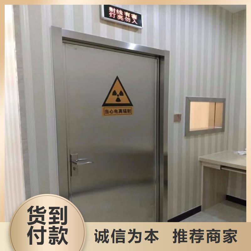 铅门1mmpb铅当量厂家实地货源
