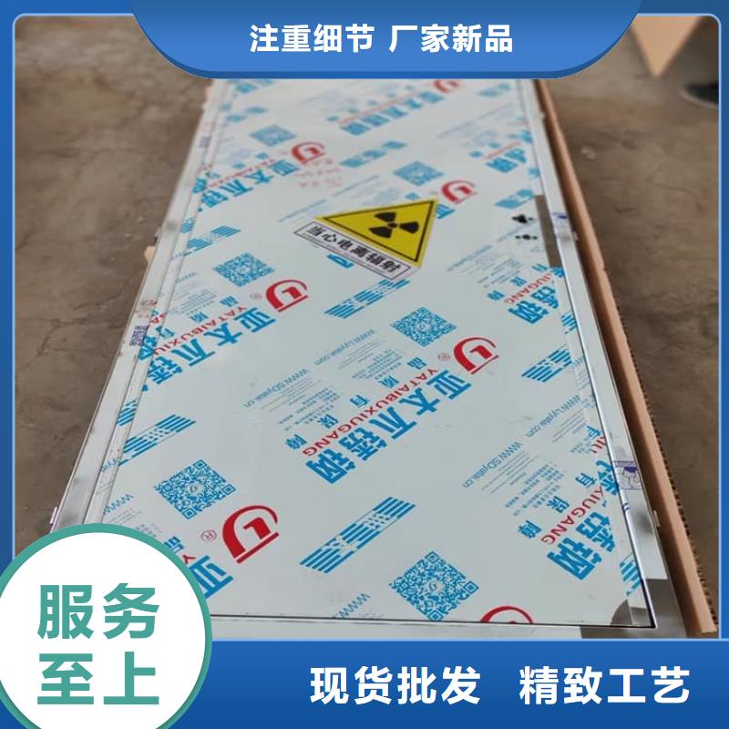 铅门2mmpb铅当量、铅门2mmpb铅当量生产厂家_规格齐全
