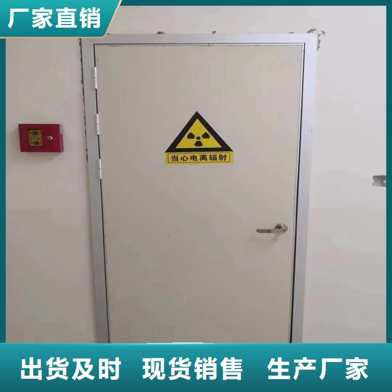 专业销售医院放射治疗室铅门厂家
