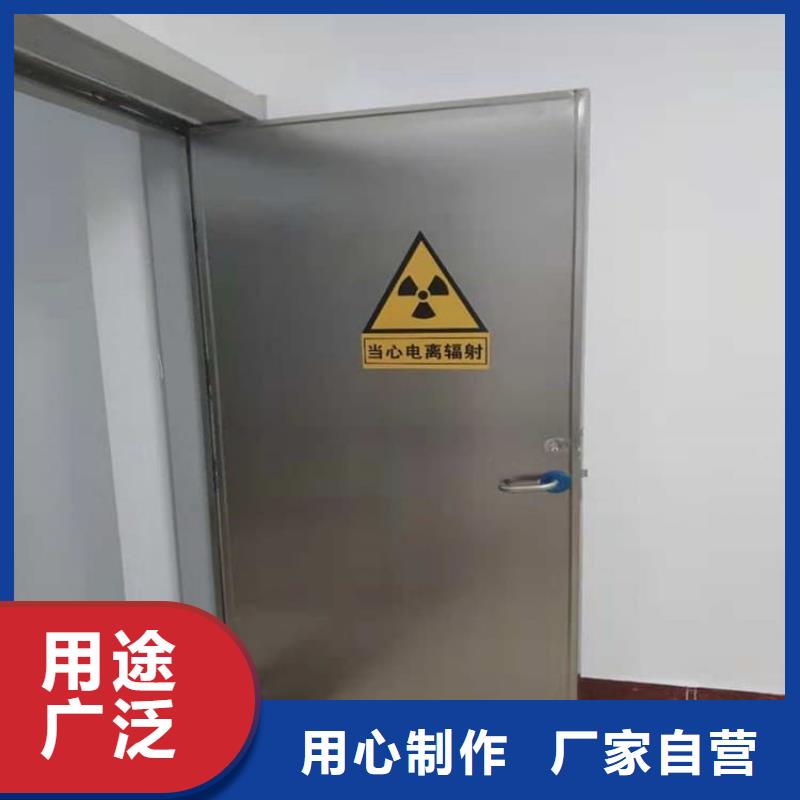 手动医用铅门、手动医用铅门生产厂家-型号齐全