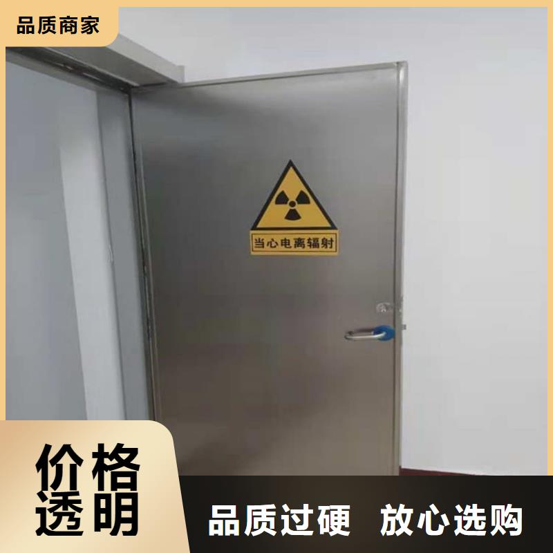 2.0mmpb铅门厂家，基地