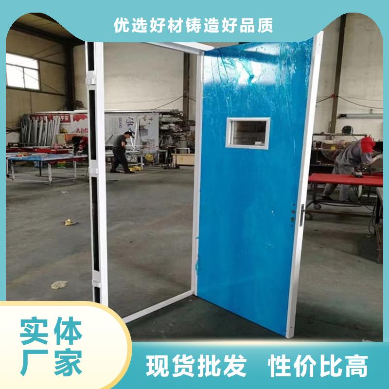 手术DR室电动推拉铅门质量严格把控
