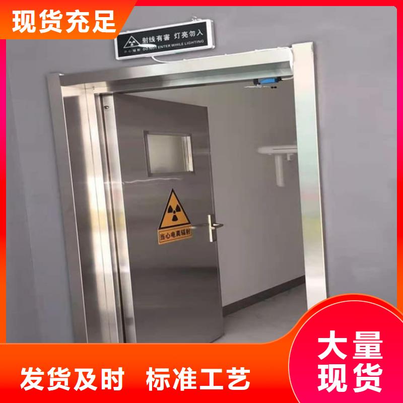 优质铅门4mmpb铅当量-铅门4mmpb铅当量厂家