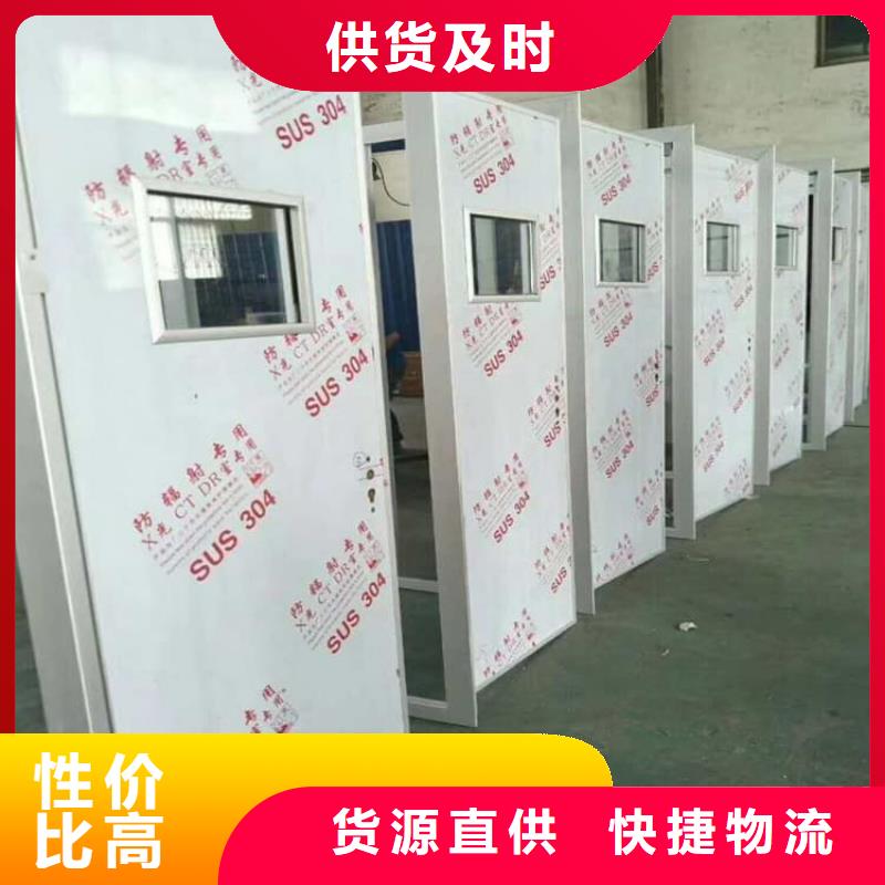 质量优的手术DR室铅门厂家