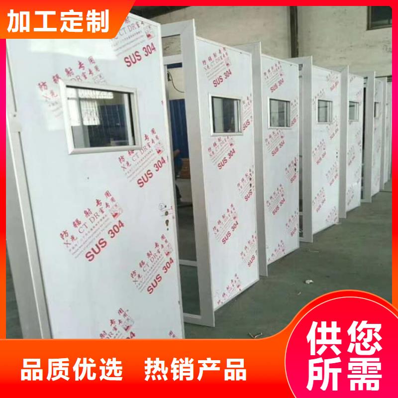采购屏蔽防护铅门必看-经验丰富