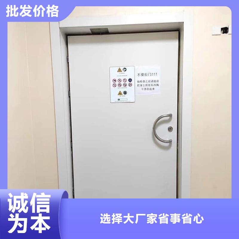 铅门900*2200mm厂家现货