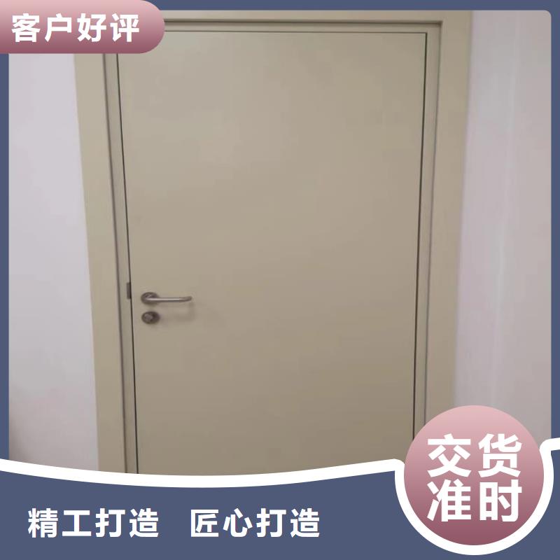现货供应_优质铅门品牌:     博创辐射防护工程有限公司