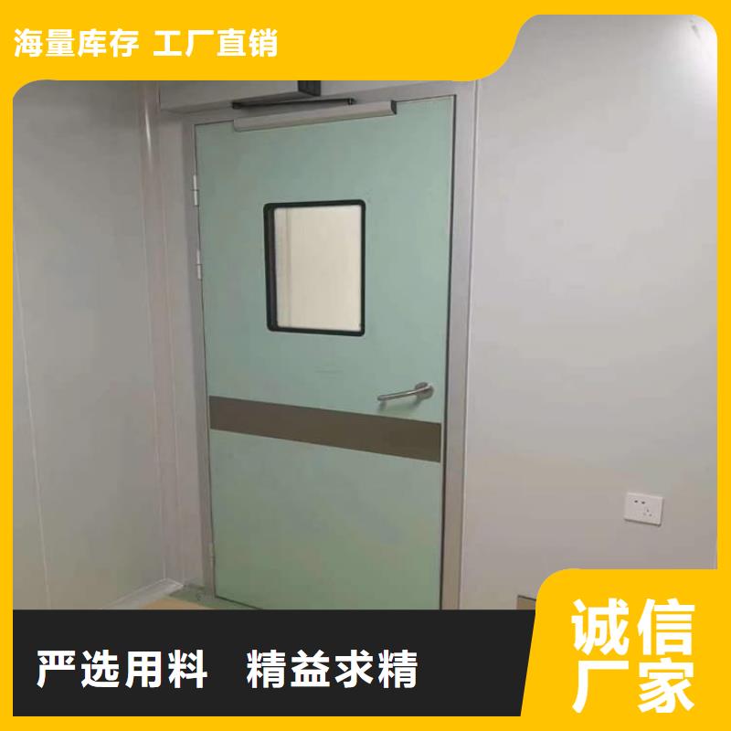 放疗中心铅门真货源