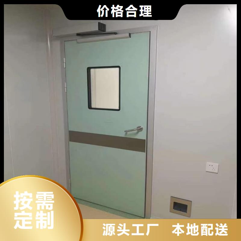 2025价格合理的##手动推拉铅门3mmpb厂家##免费咨询