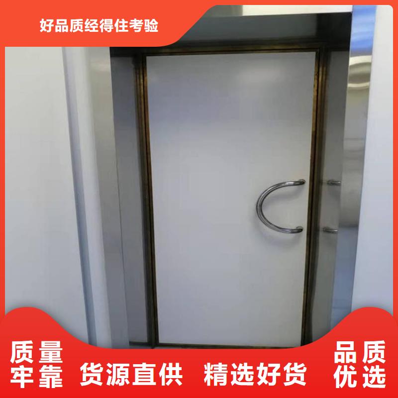 铅门900*2200mm厂家现货