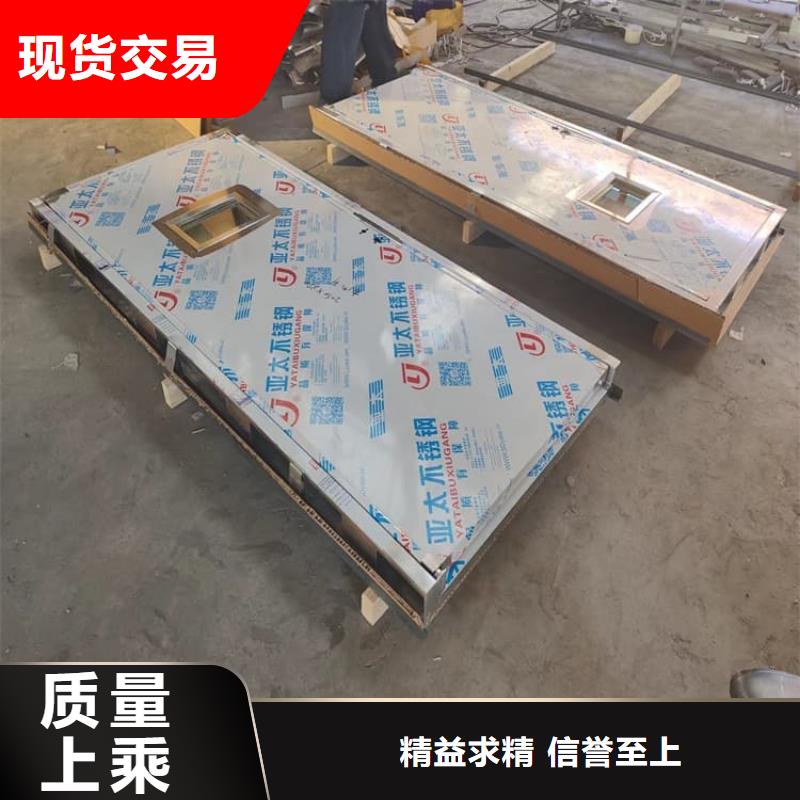 选购手术DR室电动推拉铅门-实体厂家可定制