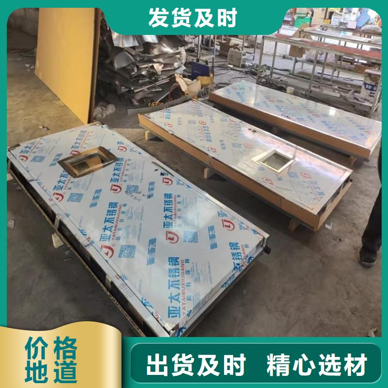 专业销售手动防护铅门-品牌