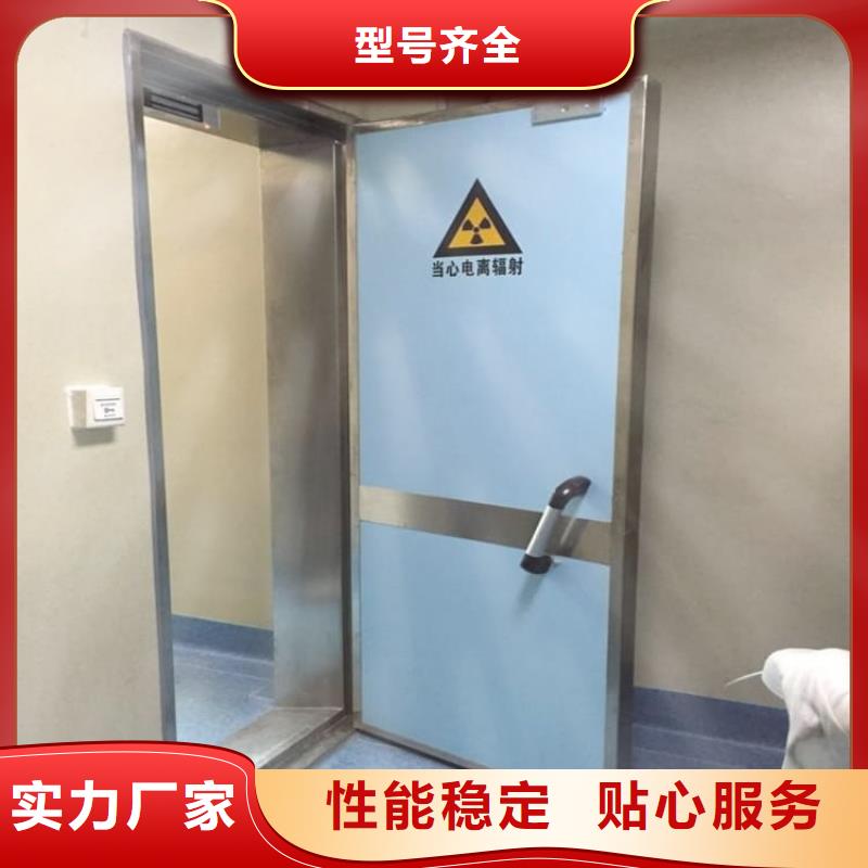 优质铅门4mmpb铅当量-铅门4mmpb铅当量厂家