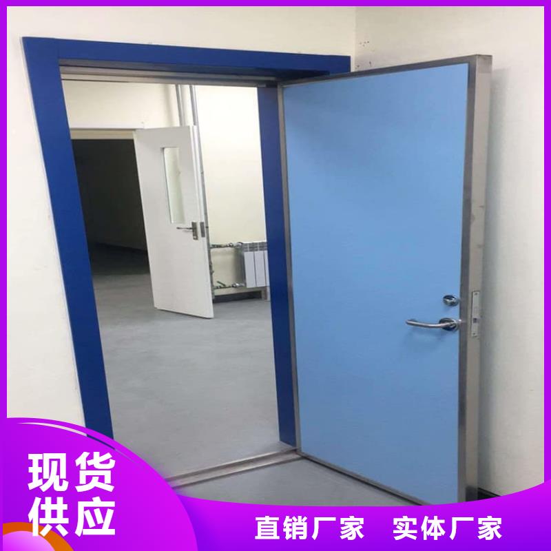 SRT治疗防护铅门-一家专业的厂家