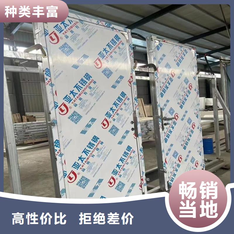 2025当天发货#铅门900*2100mm#大量库存