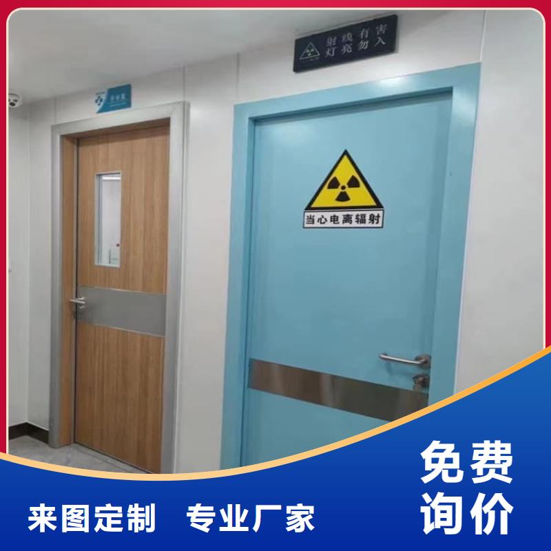 定做铅门3mmpb铅当量、优质铅门3mmpb铅当量厂家