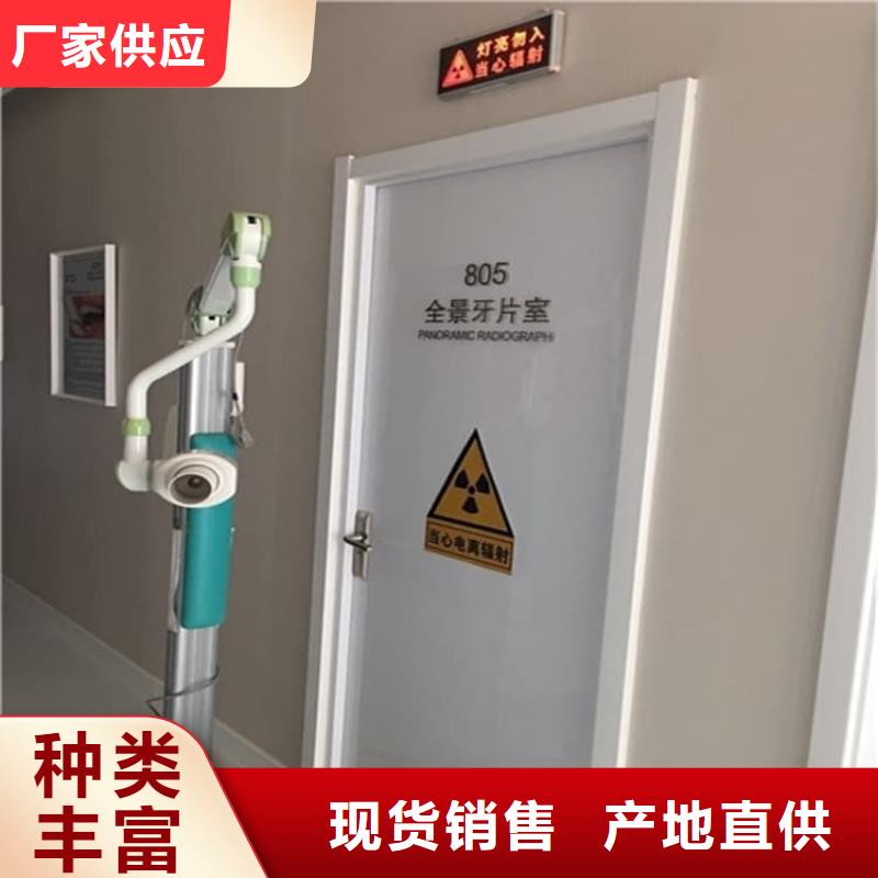 屏蔽防护铅门承接公司
