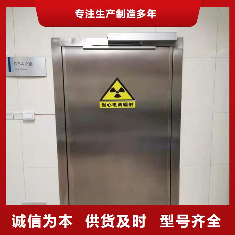 值得信赖的优质铅门批发商