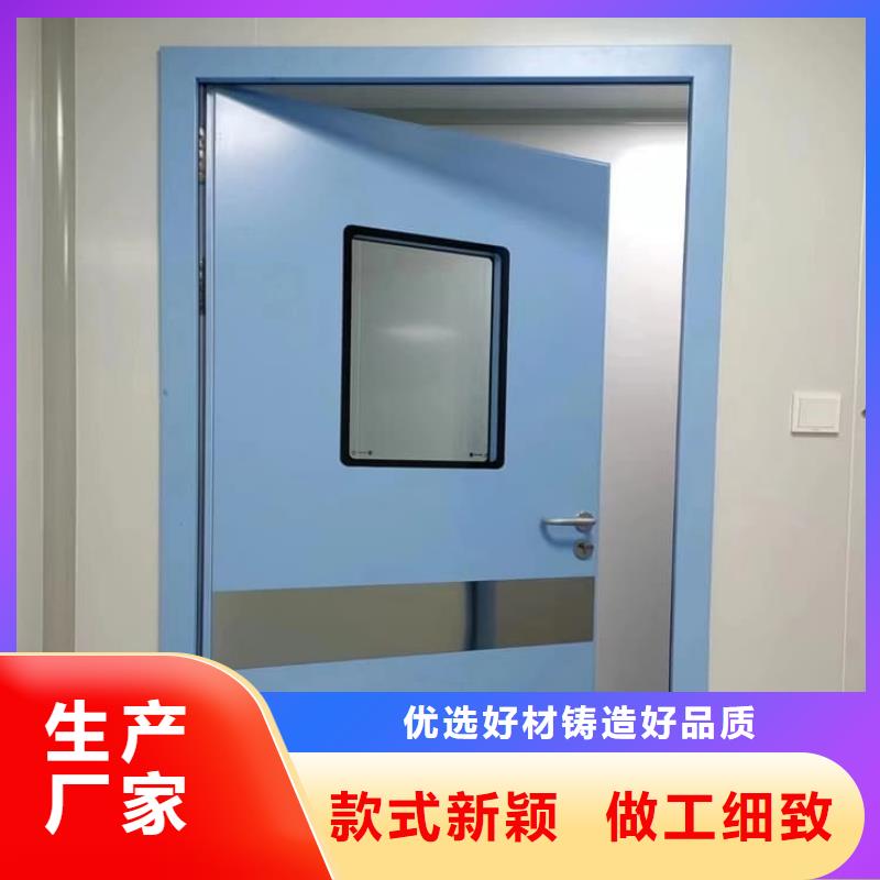 铅门防辐射诚信立足