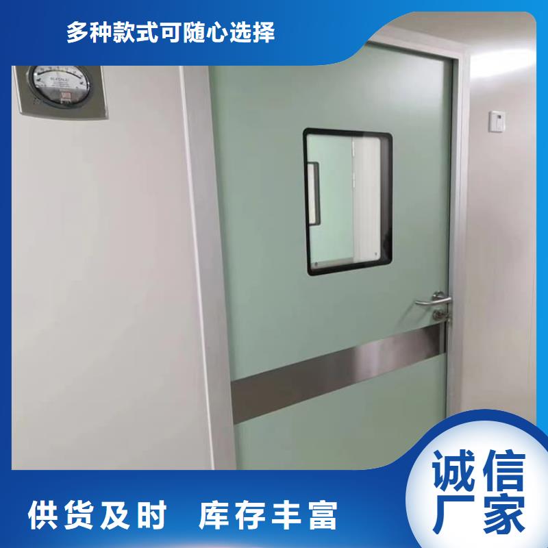 手动防护铅门品牌厂家-放心选购