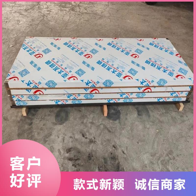卖铅门2mmpb铅当量的经销商