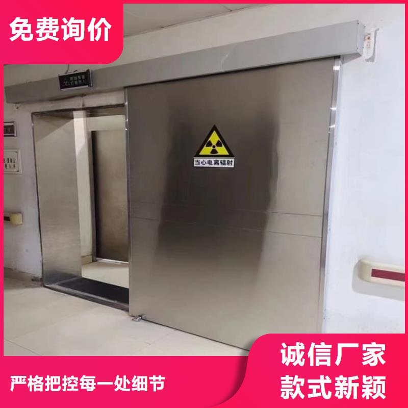 铅门900*2200mm厂家现货