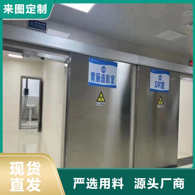 铅门2mmpb铅当量-铅门2mmpb铅当量价格实惠