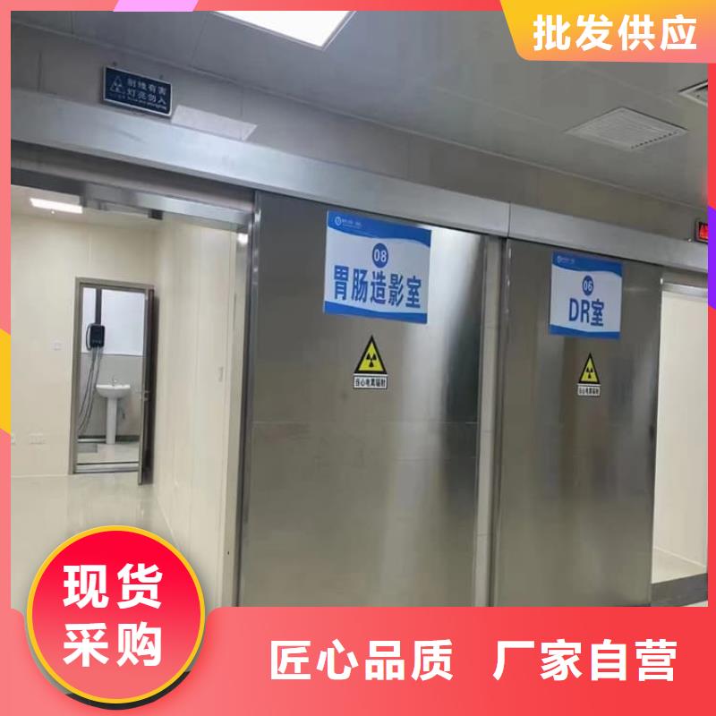 采购屏蔽防护铅门必看-经验丰富