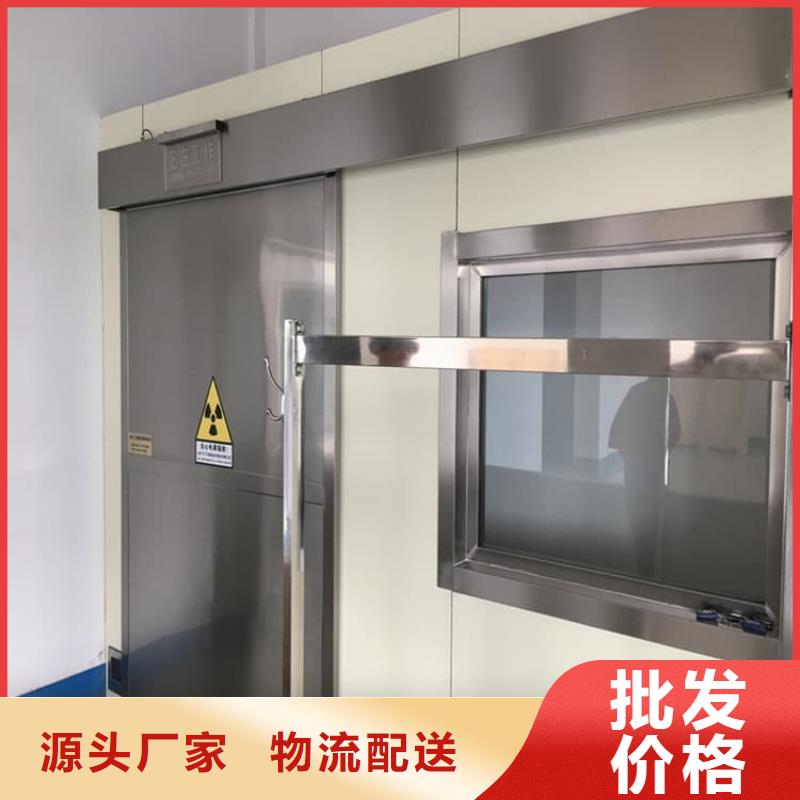 批发手术DR室手动单开铅门的基地