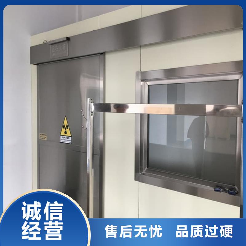专业生产制造医院放射治疗室铅门供应商