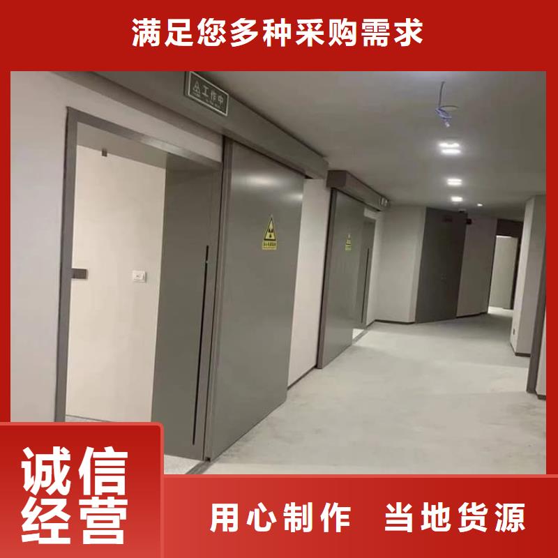 铅门1mmpb铅当量-铅门1mmpb铅当量保质