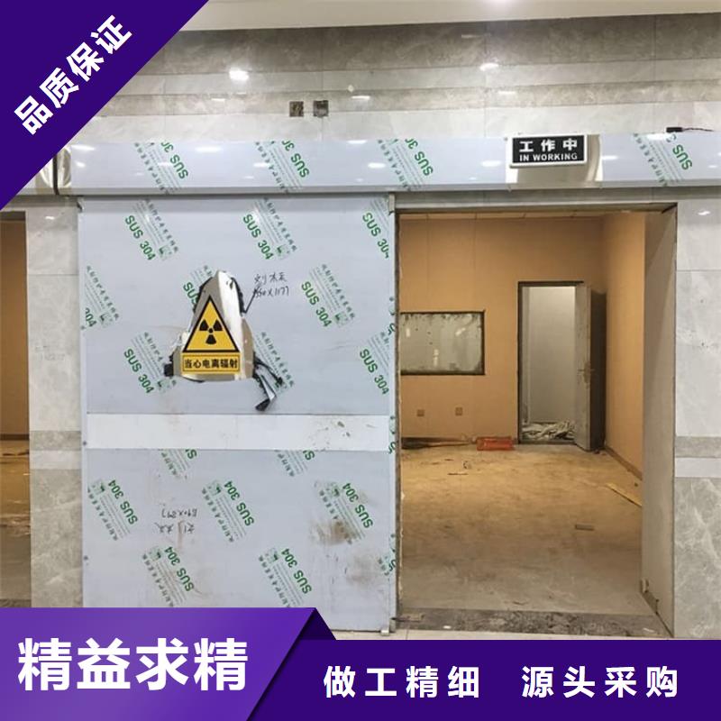 1.0mmpb铅门按需定做