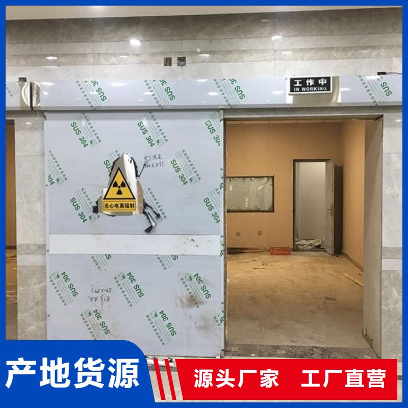铅门3mmpb铅当量实体厂家直销