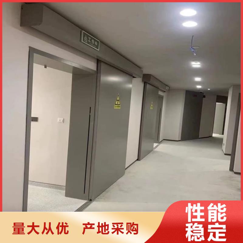2.0mmpb铅门-2.0mmpb铅门放心
