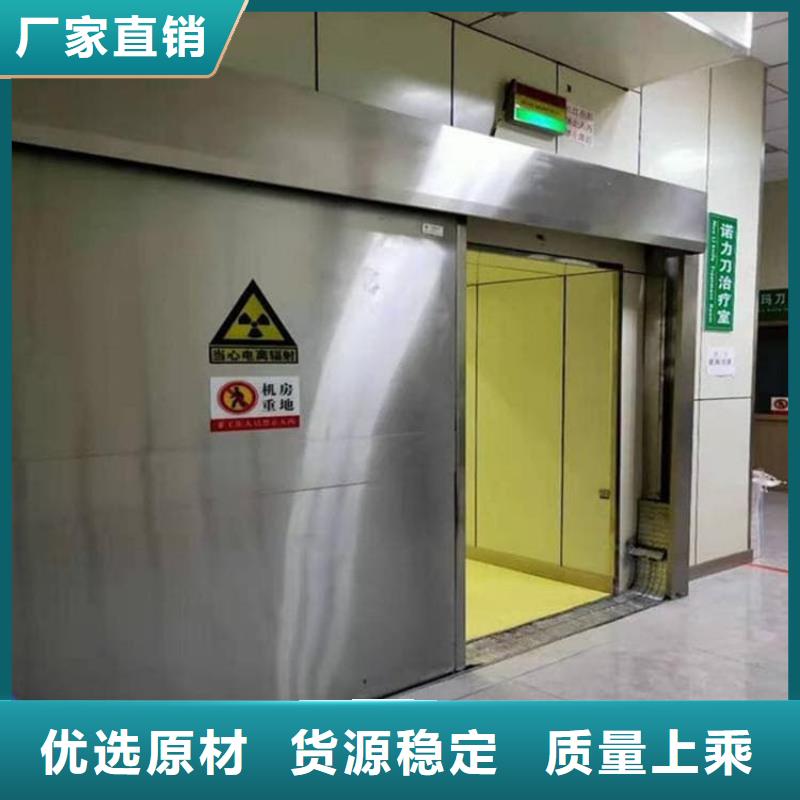 #手术DR室手动单开铅门#-重信誉厂家