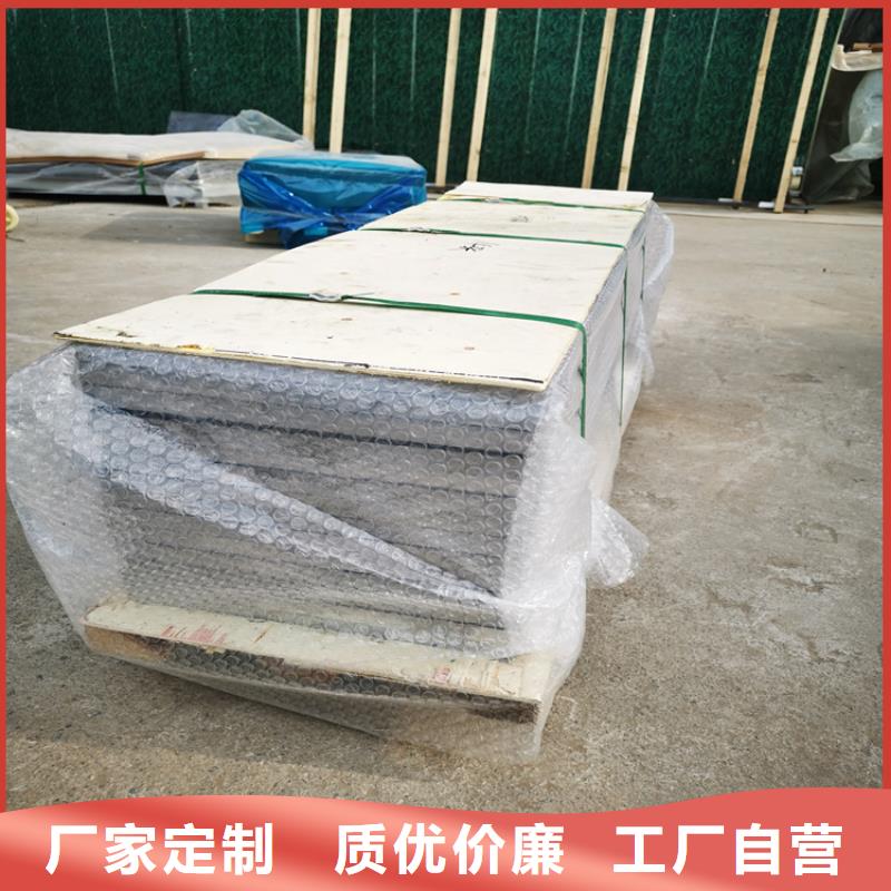B超室铅屏风厂家发货及时