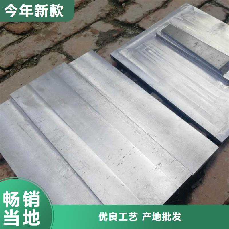 铅屏风厂家-视频-河南省平顶山市铅门厂家铅屏风厂家可服务区域新华|宝丰|商丘|三门峡|许昌|南阳|濮阳|驻马店等