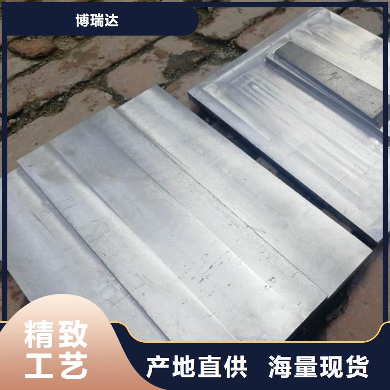 铅屏风厂家-视频-海南省海口市|美兰|秀英|三亚铅屏风厂家-铅门厂家