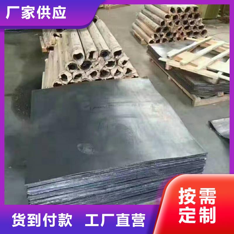 铅板老品牌厂家-博瑞达(平顶山市分公司)|覆盖地域宝丰|湛河|郑州|信阳|周口|开封|安阳|驻马店